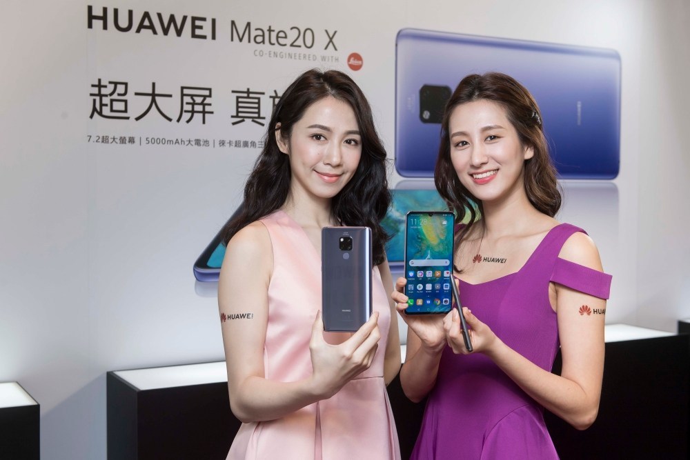 HUAWEI 2018年全球出货量突破2亿台 稳座台湾前五大品牌 
