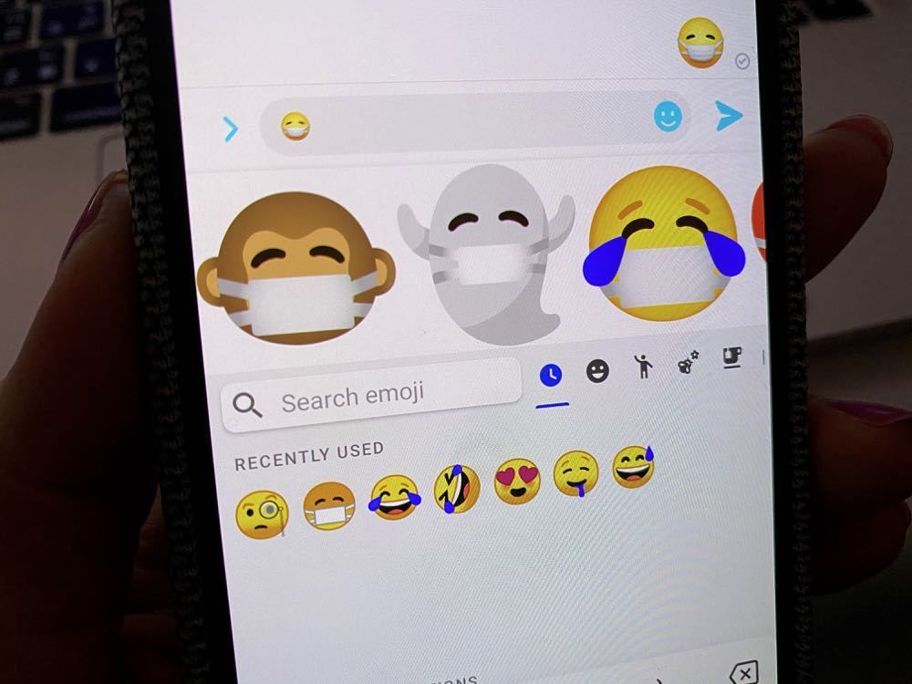 Google Gboard 即将推出 emoji 表情符号 隐藏变化版 