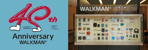 老索粉注意！Sony Store远百信义直营店展出Walkman四十週年特展 