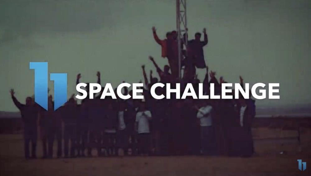 Base 11 Space Challenge，用 SOLIDWORKS 让大学生做出火箭!? 