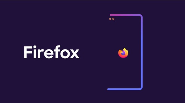 Firefox启用预设DoH改善用户隐私安全！美国以外用户也可手动开启 